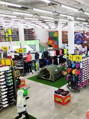 奧庫(kù)運(yùn)動(dòng)戶外超市 一站式戶外產(chǎn)品展示與專業(yè)運(yùn)動(dòng)策劃