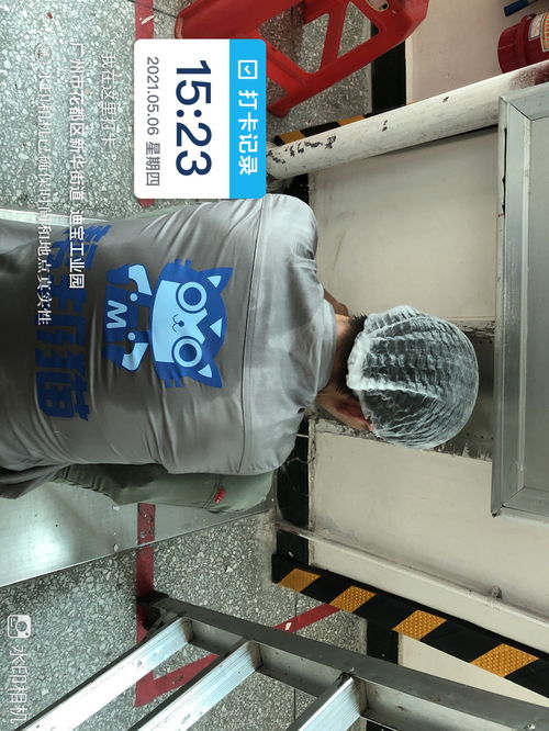 食品廠滅鼠 室內滅臭蟲的方法來啦