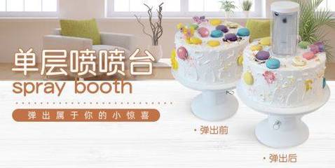 寧波江北焙*食品網(wǎng)站建設(shè)可視化建站作品欣賞